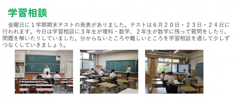 R70615601