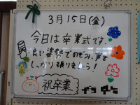 03 DSC02148●●