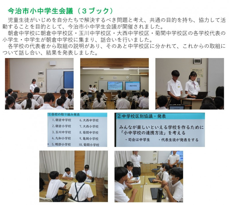 R70725