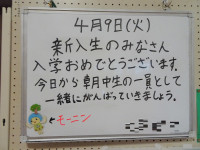05 DSC02973●